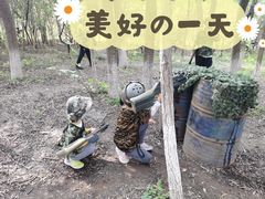 -亲兄弟真人CS团建拓展基地