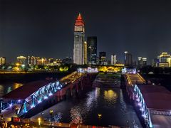 -武汉知音号