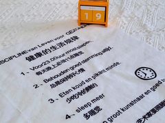 -今日·TODAY手作低脂动物奶油蛋糕定制(高新万达店)