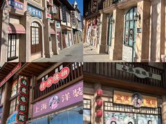 -白鹿原影视城