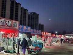 -大连果菜批发市场