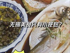 -西新饭店(城中店)