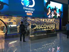-迪拜水族馆及水下动物园