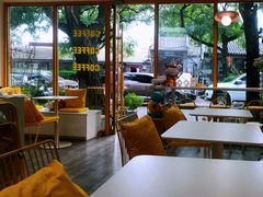 -五进制 Coffee Shop