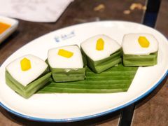 香兰西米糕-美奈小馆·越南料理(中航城君尚购物中心店)