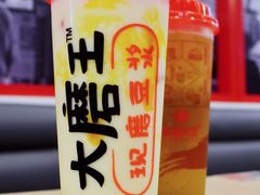 杨枝甘露豆浆-永和大王(杨高中路店)