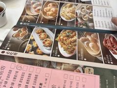 -幸运楼(北京路店)