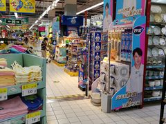 -世纪联华超市(浦电路店)