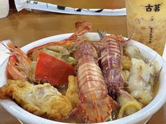 -象山小白象海鲜面