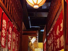 -玉川屋·深夜食堂居酒屋(柳巷店)