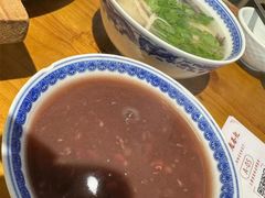 -京都老蔡记(伊河路店)