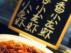-贵阳恒世纪酒店·味自助餐厅