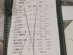 -大头椰·海南椰子鸡火锅(思明万象城店)