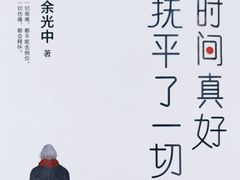 -阅读家(南海天河城店)