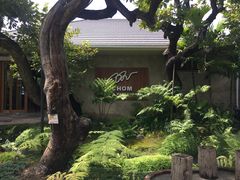 -Chom Cafe and Restaurant
