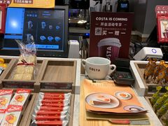 -COSTA COFFEE(吴江路店)