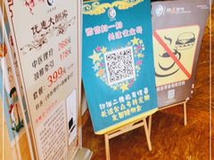 -汉宫汤泉汗蒸洗浴(五四广场店)