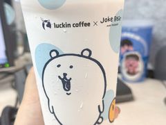 -瑞幸咖啡(太阳CITY店)
