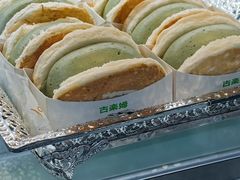 -Gram舒芙蕾(杭州中心店)