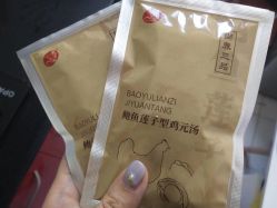 -归真美学颜究中心