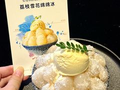 -翡翠鸟精品泰国菜(北辰财富中心店)