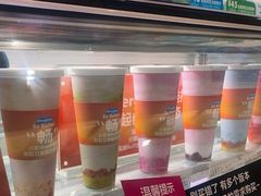 -Blueglass酸奶(华贸购物中心店)