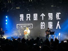 -瓦肆 VAS ear(普陀沪西店)