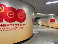 -老方子馅饼粥(台东店)