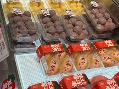 -泸溪河桃酥(西直门凯德店)