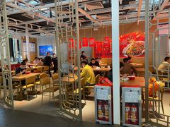-遇见小面(广州南站店)