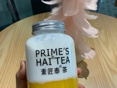 -素匠泰茶(三里屯SOHO工体奶茶店)
