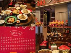 -面辣子·陕西家乡菜(钟楼店)