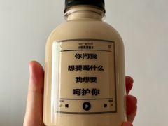-耶里夏丽·丝路国际·新疆餐厅(浦东区东方路店)