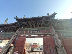 -代州文庙