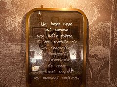-LE MISSMORE餐酒吧(茉念西里店)