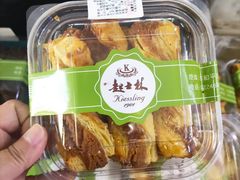 -起士林(荣安大街店)