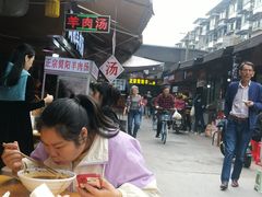 -王记老幺肥肠粉