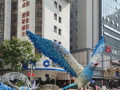 -南屏步行街