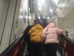 店内环境-大润发(章丘店)