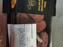 -盒马鲜生(龙德广场店)