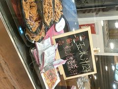 -桥香园过桥米线(复兴路店)