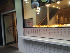 -陈阿婆鱼头泡饼·京味菜(复兴路店)
