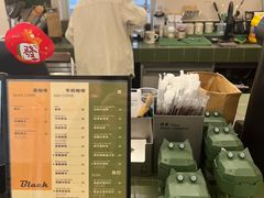 -the coffee_得咖啡(中英街店)