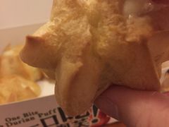 -天品味 一口吃榴莲泡芙
