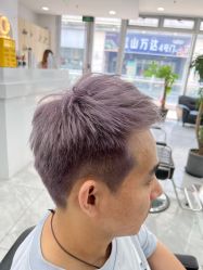 -Coo Hair salon