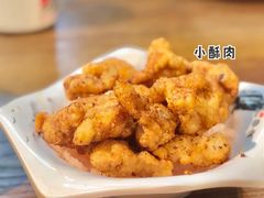 -沪小二铜炉蛙锅(苏州中心星悦汇店)