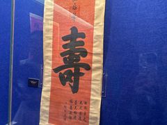-乾隆行宫