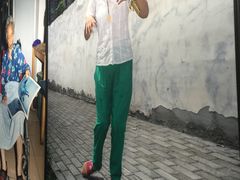 -乌村