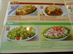 -必胜客(机场路店)