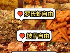 -梨花自助烤肉(乐宾店)